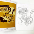 Load image into Gallery viewer, Colouring Country by Ros Moriarty-United Book Distributors-Starwin Social Enterprise